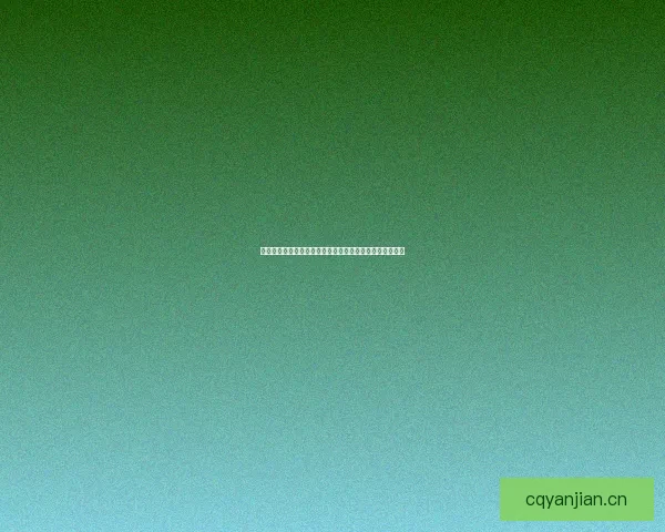 闪耀的星辰，不落的追逐：一窥当下娱乐综艺的魅力与未来